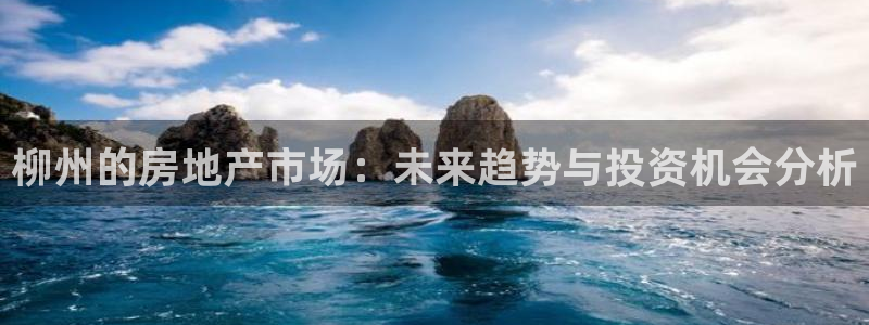 新宝5测试