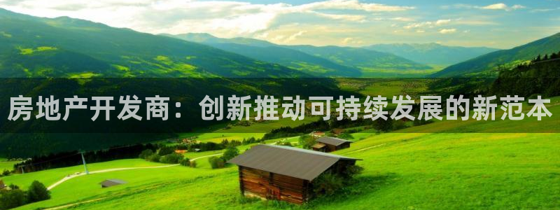 新宝5登陆地址