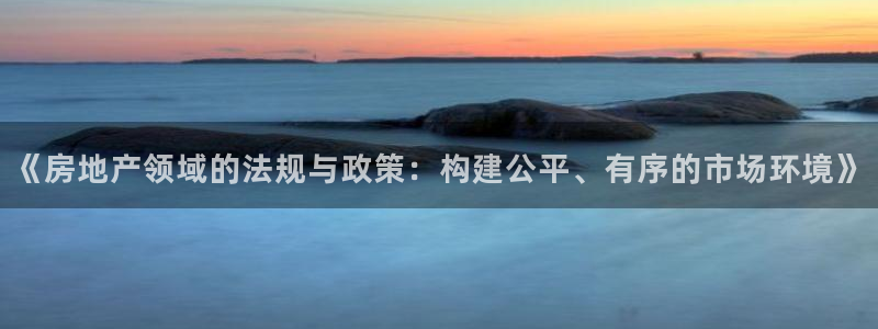 新宝5测试