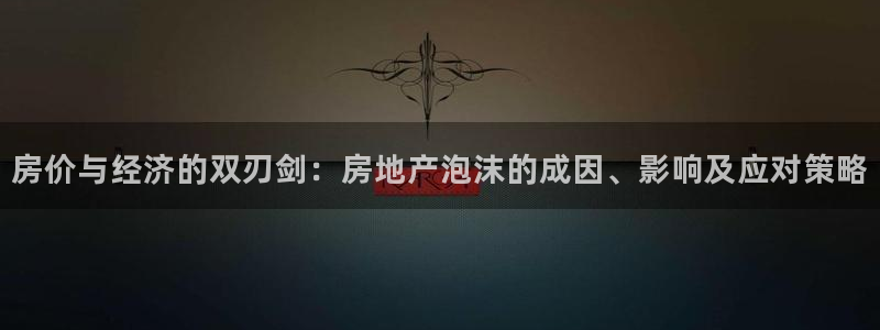 新宝5公司