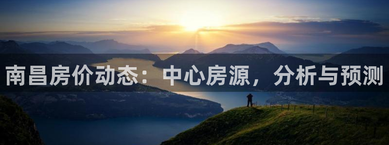 新宝5是什么