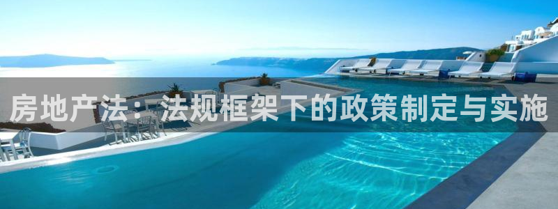 新宝那2O5O5O