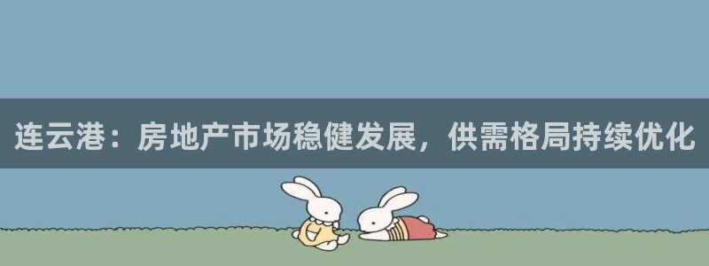 新宝5的网址