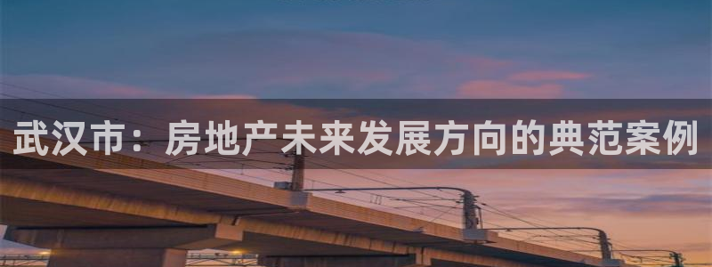 新宝那2O5O5O